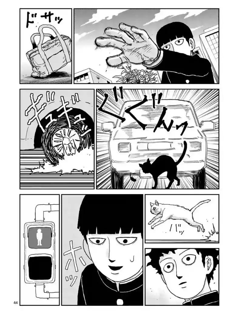 Mob Psycho 100 Chapter 100 9